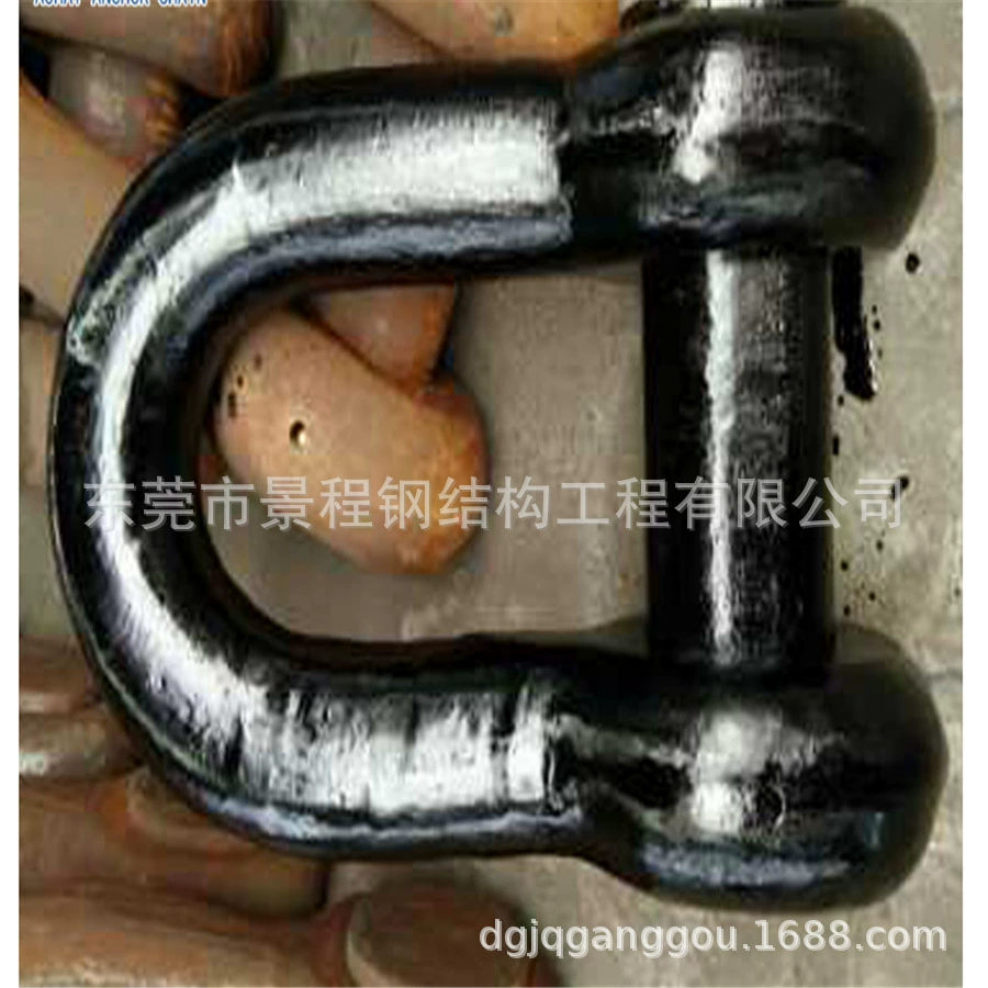 Jieyang 76 мм Кент Скоба Хуэйчжоу 66 мм Концевая Скоба хвост B-образный проект установки скобы буя