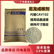 �����ɺ˄����ٽY���s�̳������ڴ����R��CAV102 P22���˄�