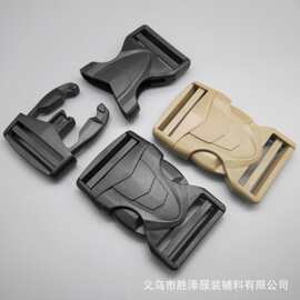 厂家供应38MM优质箱包塑胶插扣 2.5CM箱包扣具 书包箱包织带锁扣