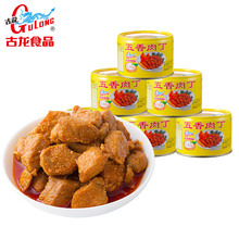 五香肉丁罐头 五香肉丁罐头品牌 图片 价格 五香肉丁罐头批发 阿里巴巴