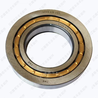 Bearing Axle Bearing Nup217/0735410237