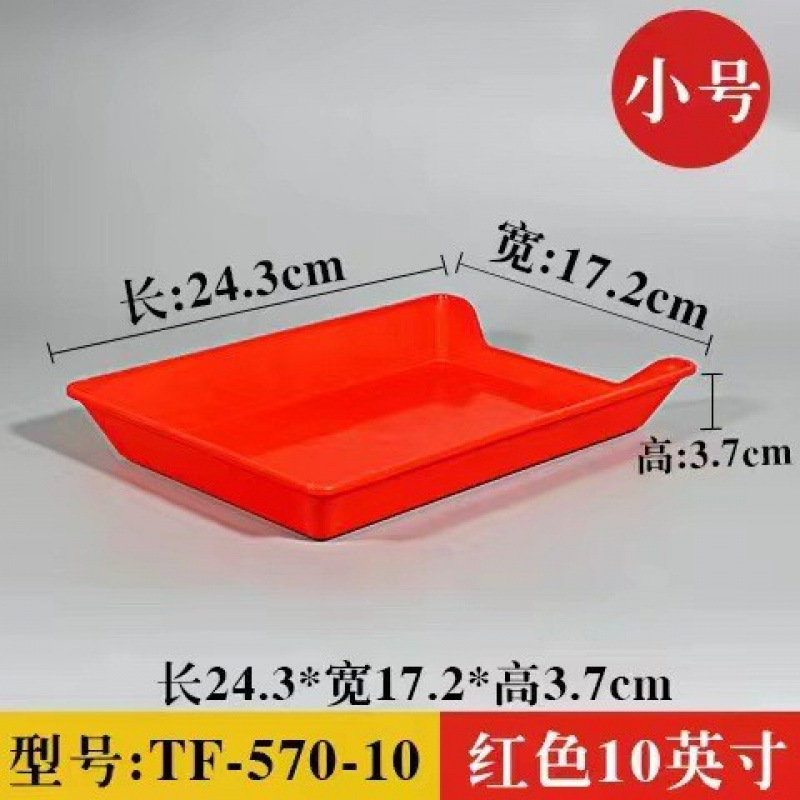 火鍋店の展示棚の料理皿と香皿を並べて屋台を並べます。|undefined