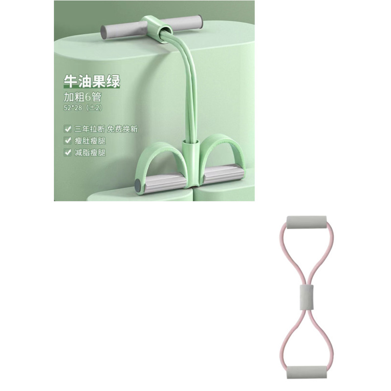 家庭用の足で足を踏んで力を引く器は仰向けになります。|undefined