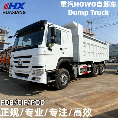 Cross-Border Supply of Sinotruk Howo Rear Eight-Wheel Dump Truck National Three 371 Horsepower Earth Transport Dump Truck Engineering (Yük maşınları)