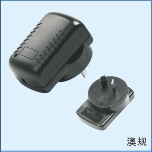 厂家供应6W澳规充电器外壳 卧式澳规适配器外壳 导航仪充电器外壳