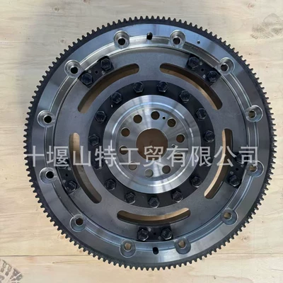 Mining Truck and Flywheel/Gear