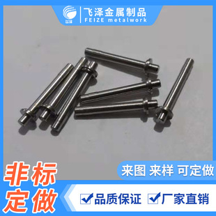 ����늘O ���P��S ��ߴ껨�S ���׃����N�S ��λ�Cо�S ˮ���S