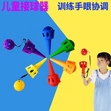 ͯ׃@нyӖע̼ýۅf{呟