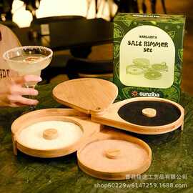 跨境竹制调料盒可旋转多层盐边盒果汁鸡尾酒调酒工具沾糖盒沾盐器