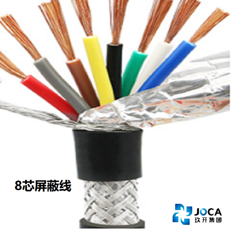 屏蔽双绞软线RVVPS多芯0.12~2.5平方信号线