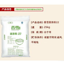 �мZ��ѩ��l��22 ��l�ی��÷�50���b������l�Fُ���� һ�����l