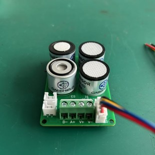 Rs485 and Ttl Output Combustible Oxygen Carbon Monoxide Hydrogen Sulfide Module Stable and Reliable Anti-Poisoning Interference