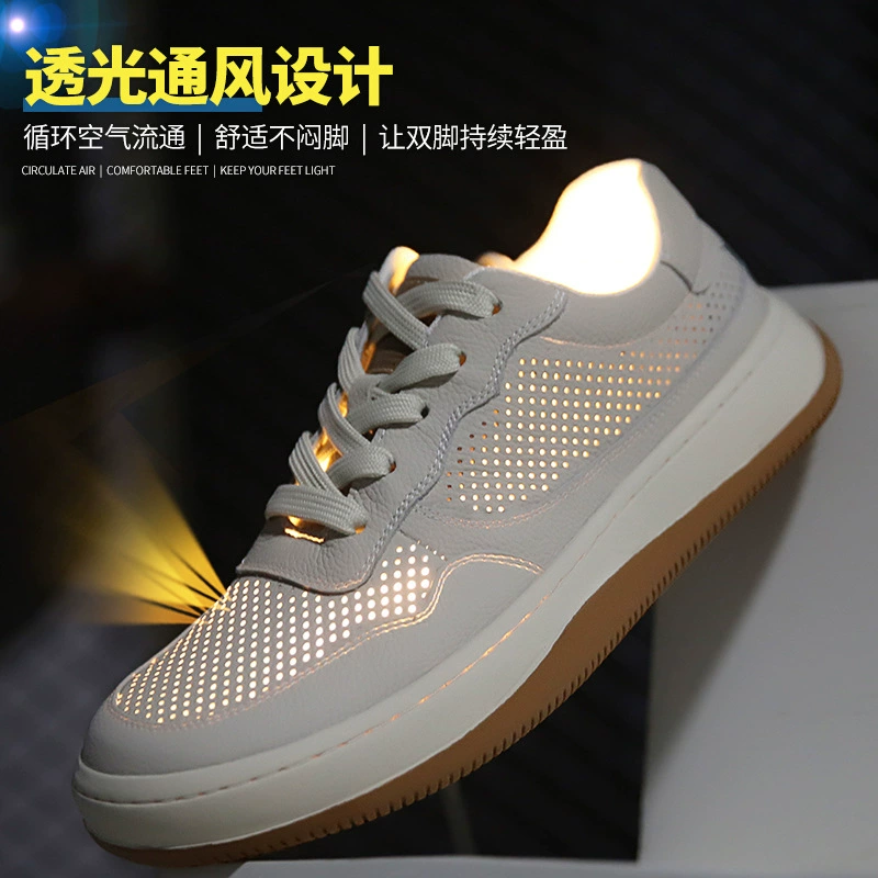 Новая модная обувь для комфорта мужская повседневная маленькая белая обувь 2025 новая повседневная мужская кожаная обувь модная модная обувь