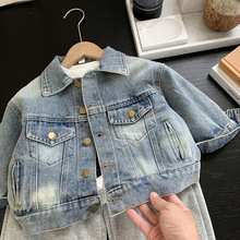 暮玥2024秋季新款童装儿童韩版百搭帅气男女童浅色水洗牛仔外套潮