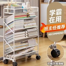 教室可移动桌面书架学生整理课本收纳架落地置物架儿童家用小书架