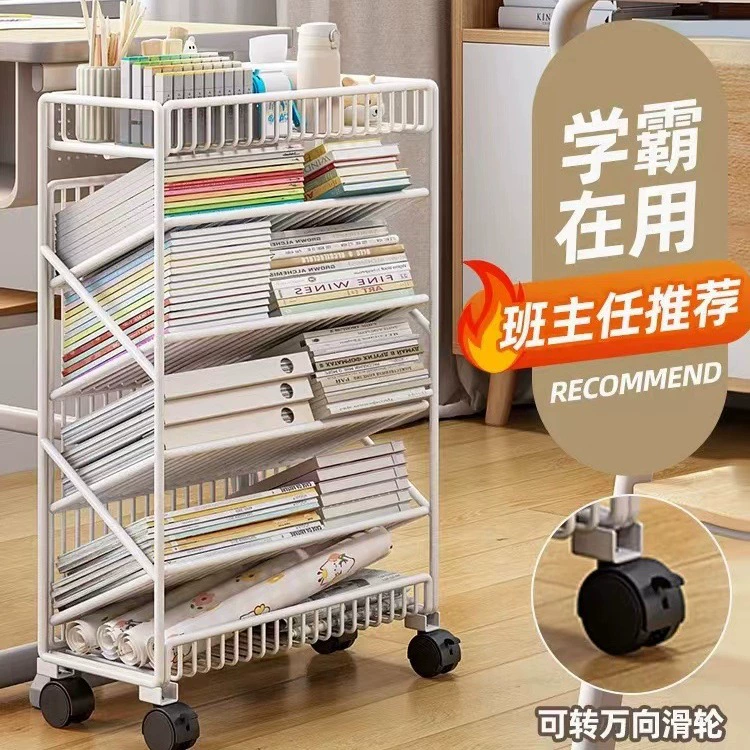 Подвижные настольные книжные полки для классных комнат