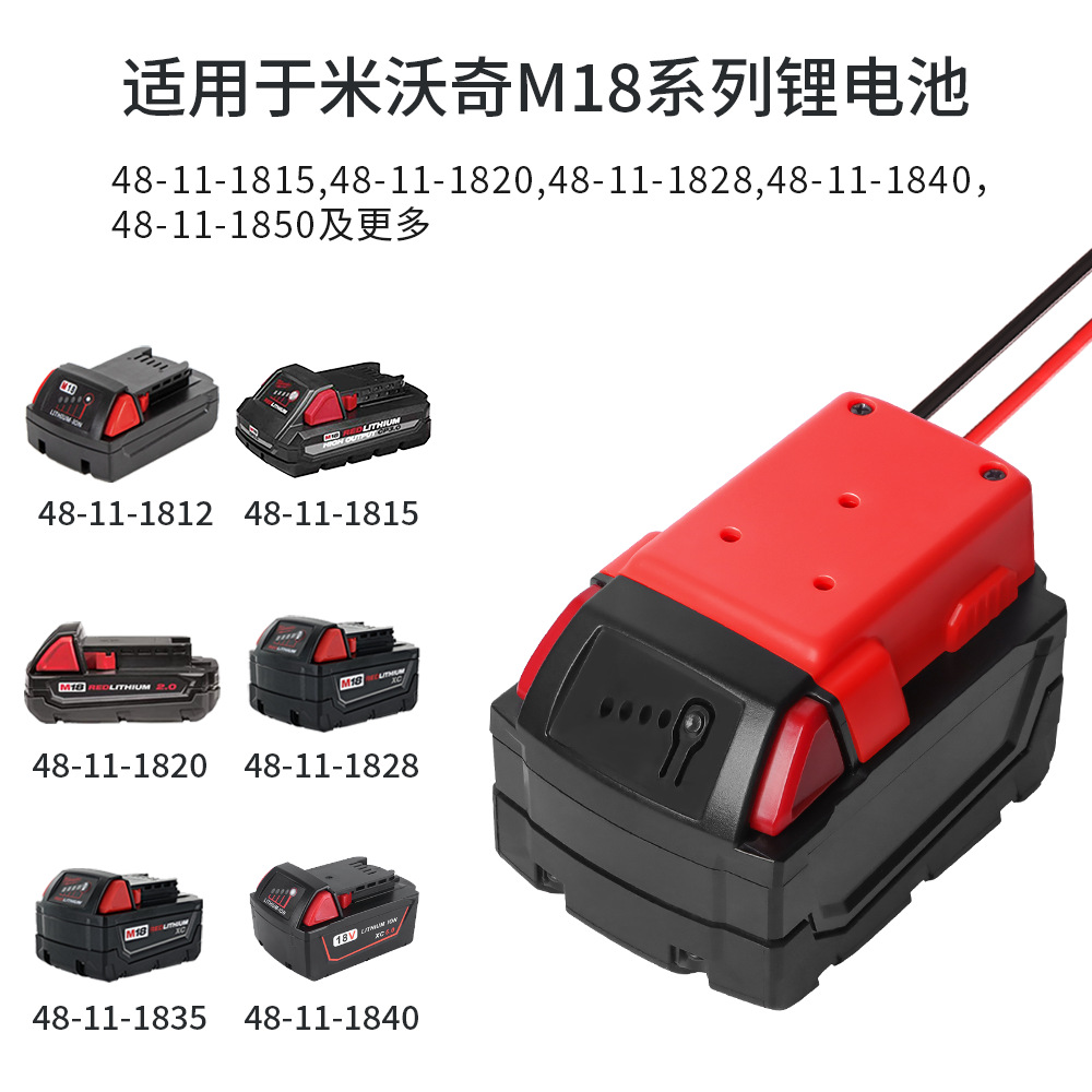 Milwaukee para batería de litio Miwage 18V DIY con adaptador de cable conector de adaptación de descarga externa