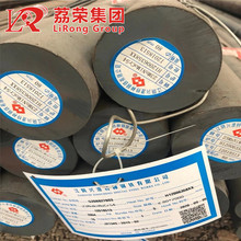 23MnNiMoCr54��1.6758���A����춵V�øߏ��ȈA�h朼�朗l