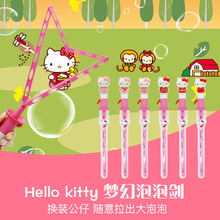 hello kitty�P��؈�������ݰ��ֳ�������