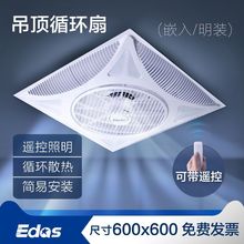 ��픿՚���L���L���b�ؘ�����컨��피�����L��Ƕ��ʽ���Ȏ���