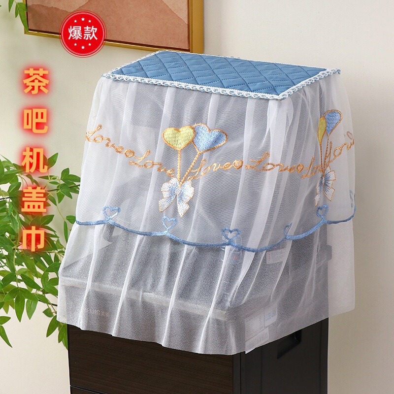 Lace Fabric Tea Bar Machine Cover Towel Dust Cover Square Cover Towel Fabric Water Dispenser Universal Top Dust Cover