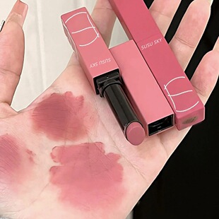 Ty is gentle! Autumn and Winter New Matte Fog Thin Tube Lipstick Lipstick Milk Tea Bean Paste Color Small White