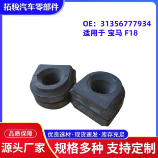 31356777934  �m���  ���R F18  ǰƽ��U�z��  �_���z