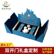 �ߙn�p�_�T�YƷ���b��С�����������w�宋���_���w�����Y��