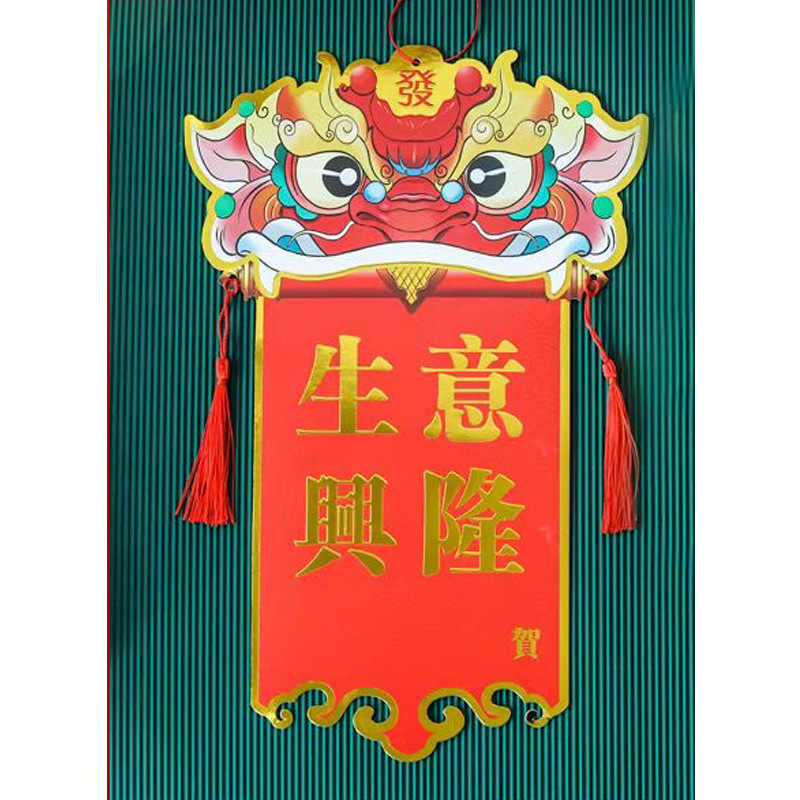 Coreano creativo bronceado apertura grande gild tarjeta de felicitación Mensaje De vacaciones tarjeta de felicitación apertura flor cesta decoración negocio próspero