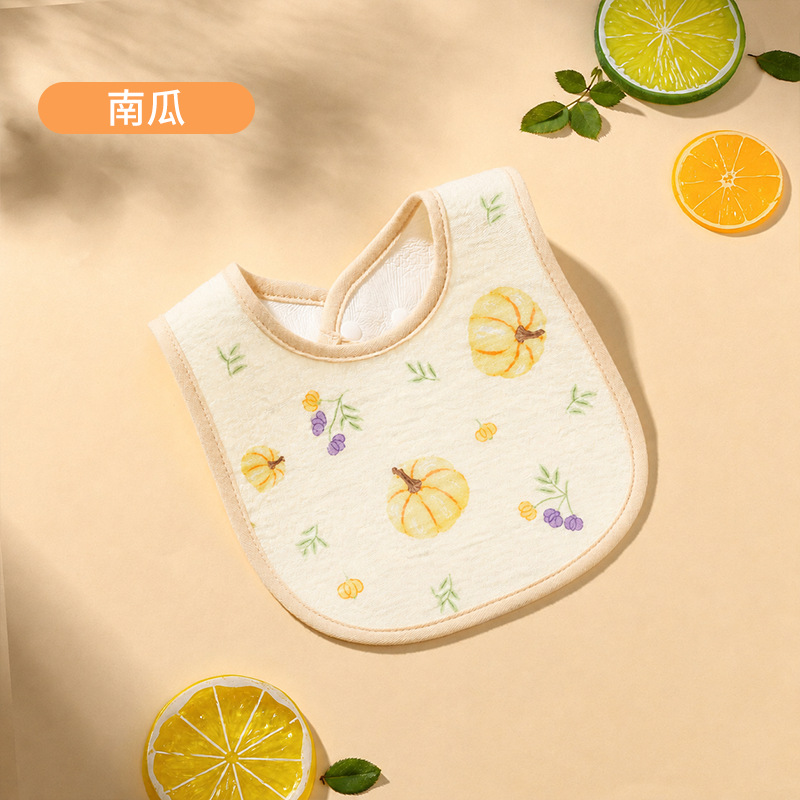 【纱布U型围嘴】南瓜