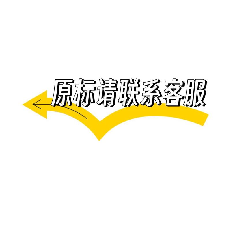 桑坡冬季婴儿学步鞋男女童靴子儿童雪地靴皮毛一体保暖防滑牛筋底|undefined