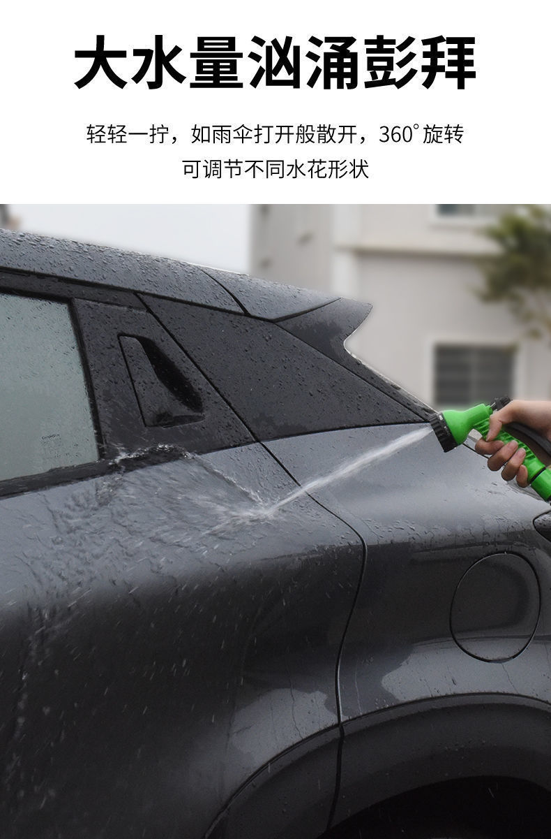 微信图片_20240325172834