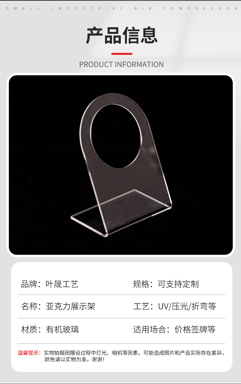 未标题-5_05.jpg