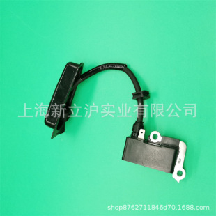 Suitable for Xiaosong EBZ7500 backpack hair dryer ignition coil EBZ8500 wind extinguisher high pressure package