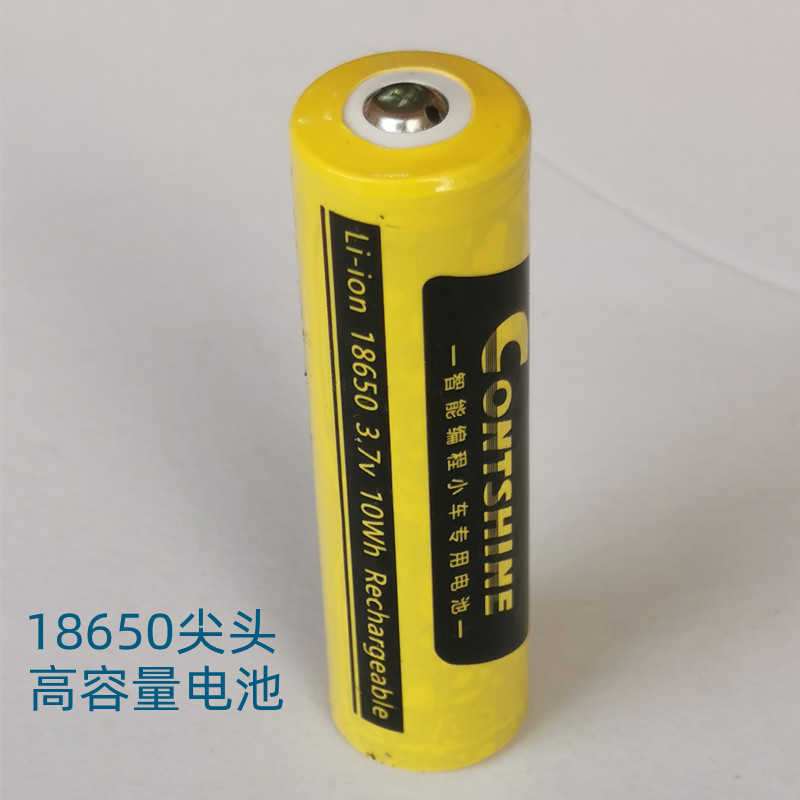 18650リチウム電池保護板付き3.7v/4.2v大容量強光懐中電灯ファン充電BL-5C|undefined