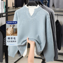 加厚羊毛衫假两件冬季新款男士圆领时尚双下摆毛衣休闲纯色打底衫