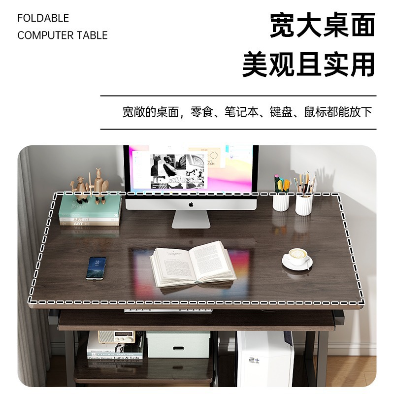 Escritorio de escritorio escrit