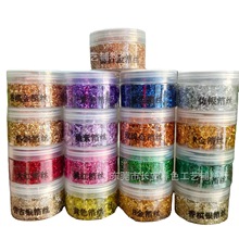 �S�r�N�۽𲭽z �y���z  ��ɫ�� ��ˇ���z