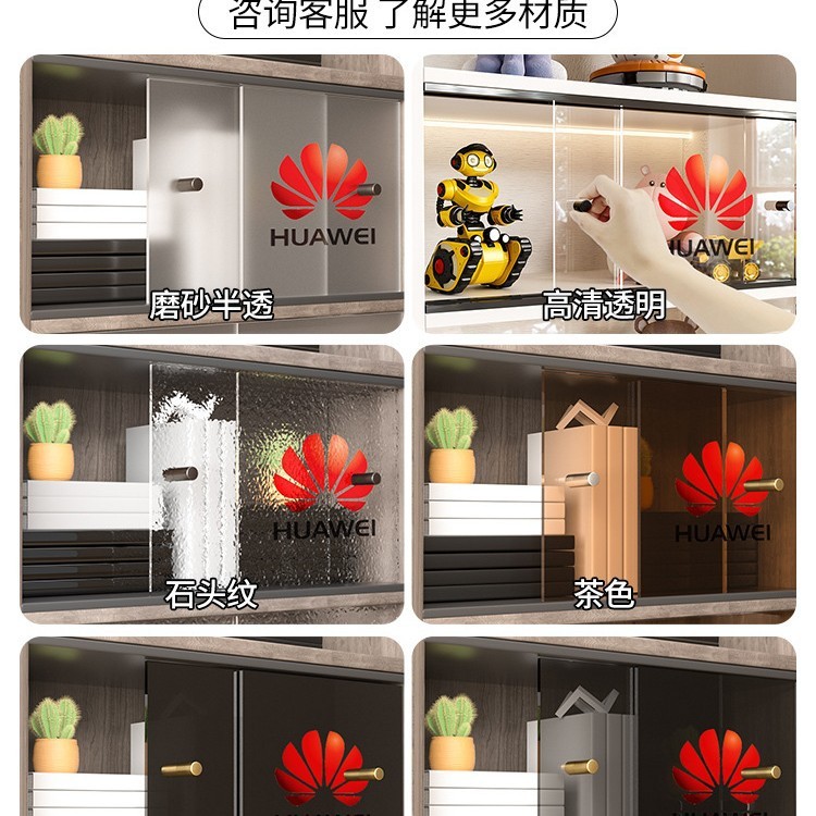 门面板亚克力玻璃打孔全屋简易小柜子加装橱柜门自装免门板|undefined