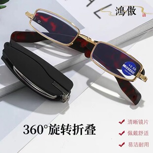 �¿�羳�ۯB��y�ϻ��R�������Dȫ�������{�������x�Rٛ�ռ{��