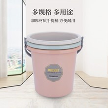 ����ˮͰ�Ӻ�����Ͱ��̖ˮͰ������������Ͱ��ˮͰϴ��Ͱ�ϰ�Ͱ