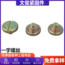 һ�־W�y̨�A�ݽz����̨�A�ݽz��煸��N���|�L����ᔷǘ˼ӹ�����