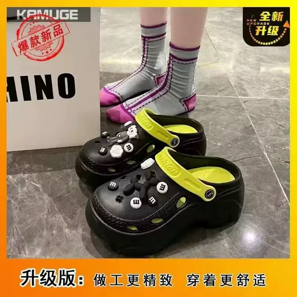 Sesame Street Black