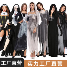 鬼新娘万圣节服装化妆舞会恐怖骷髅吸血鬼头婚纱连衣裙派对主题女