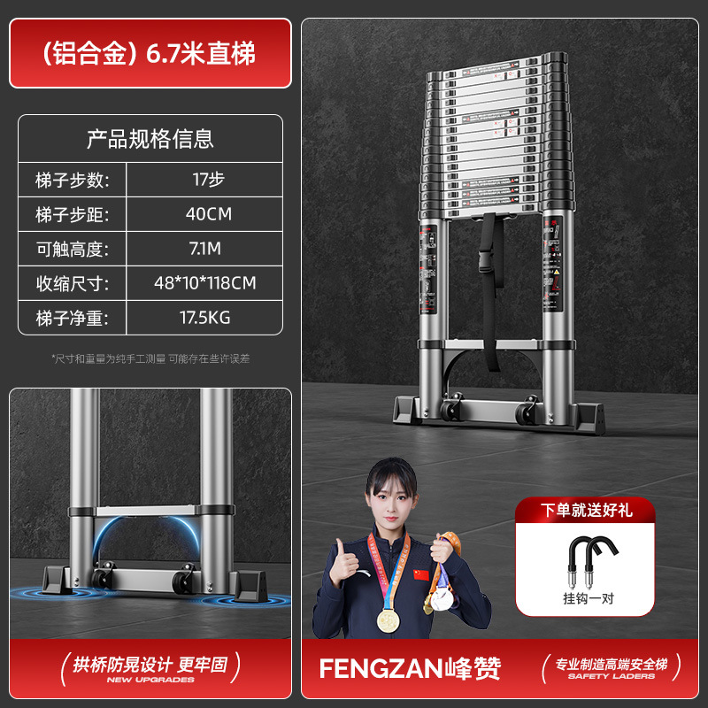escalera telescópico elevación espesación escalera mecánica escalera plegable doméstica escalera de ingeniería escalera de bambú escalera de ingeniería portátil escalera