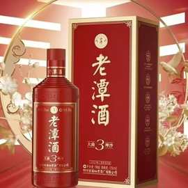 低价位 酱香口粮酒批发四川老潭酒红标大曲坤沙 量大价优 500ml*6