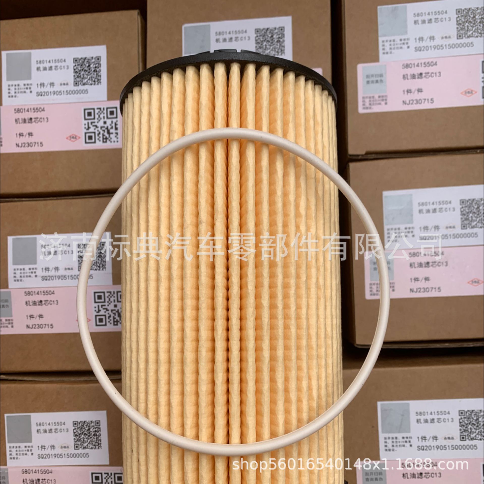 微信图片_202312271458111