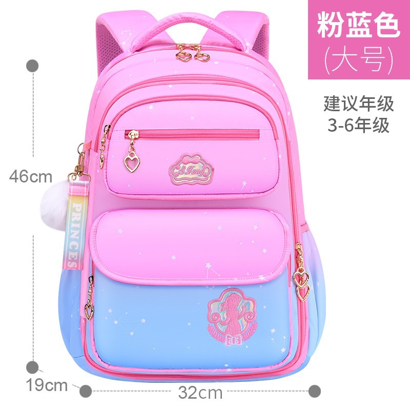 Nuevo estudiante de la escuela primaria schoolbag chica grado 1-3-6 5 niños de la princesa puerta del refrigerador mochila ligera reducción de carga al por mayor