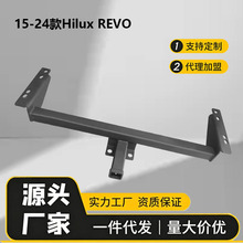 �m���S�� Hilux REVO 15-24 ����܇�h ���b�Ӻ���U����܇��