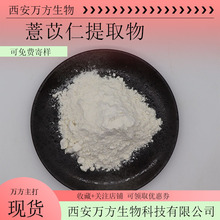 ޲ȡ30:1ˮ޲ʷ۬F؛log̿ɸ_޲׷